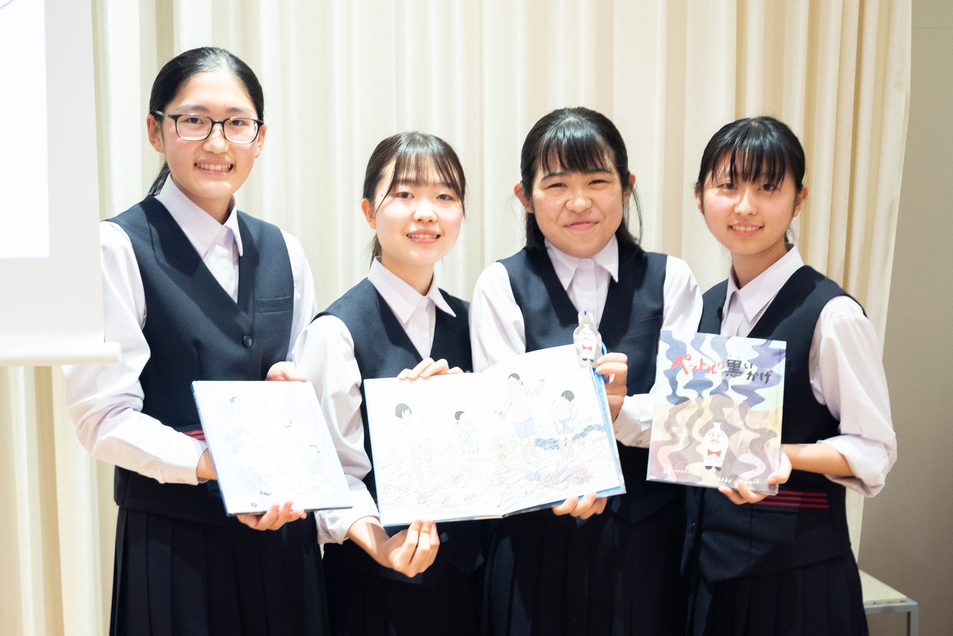 海とともに生きる未来を形作っていく「国際海洋環境デザイン会議 Side：Education」のサブ画像3