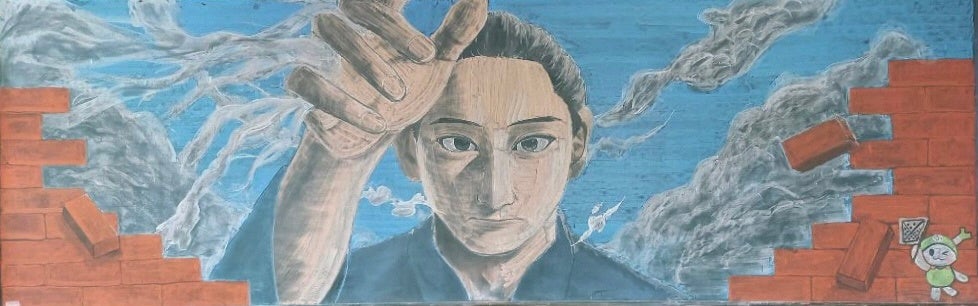 明智光秀ゆかりの地の高校生が企画「アフター大河バトンプロジェクト」　日本最大級の学びの祭典「全国高校生マイプロジェクトアワード」に京都府代表として出場決定！のサブ画像6