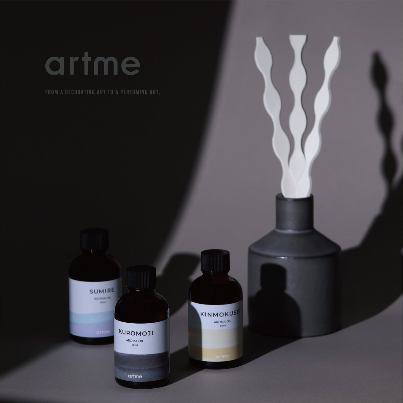 額装マット紙の端材をアップサイクルしたエシカルなルームフレグランス「artme-アトメ-」誕生。3月30日クラウドファンディングにて販売開始。のサブ画像1