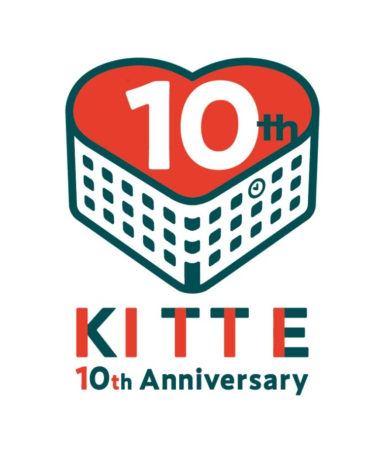 ＪＰタワー商業施設「ＫＩＴＴＥ」は、3月21日(火・祝)で開業10周年！「ＫＩＴＴＥ 10th Anniversary」3月17日(金)より開催！のメイン画像