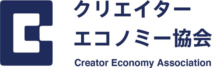 大日本印刷が「一般社団法人クリエイターエコノミー協会」へ加入のメイン画像