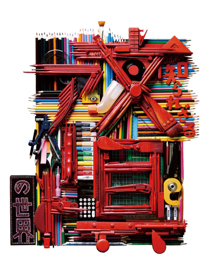 【京都高島屋】「知られざる文具アートの世界」展を開催のメイン画像
