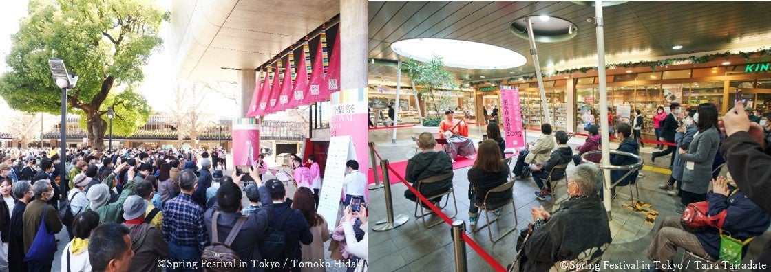 「東京・春・音楽祭2023」桜の開花と共に開幕！～春の訪れを告げる国内最大級のクラシック音楽の祭典～のサブ画像11