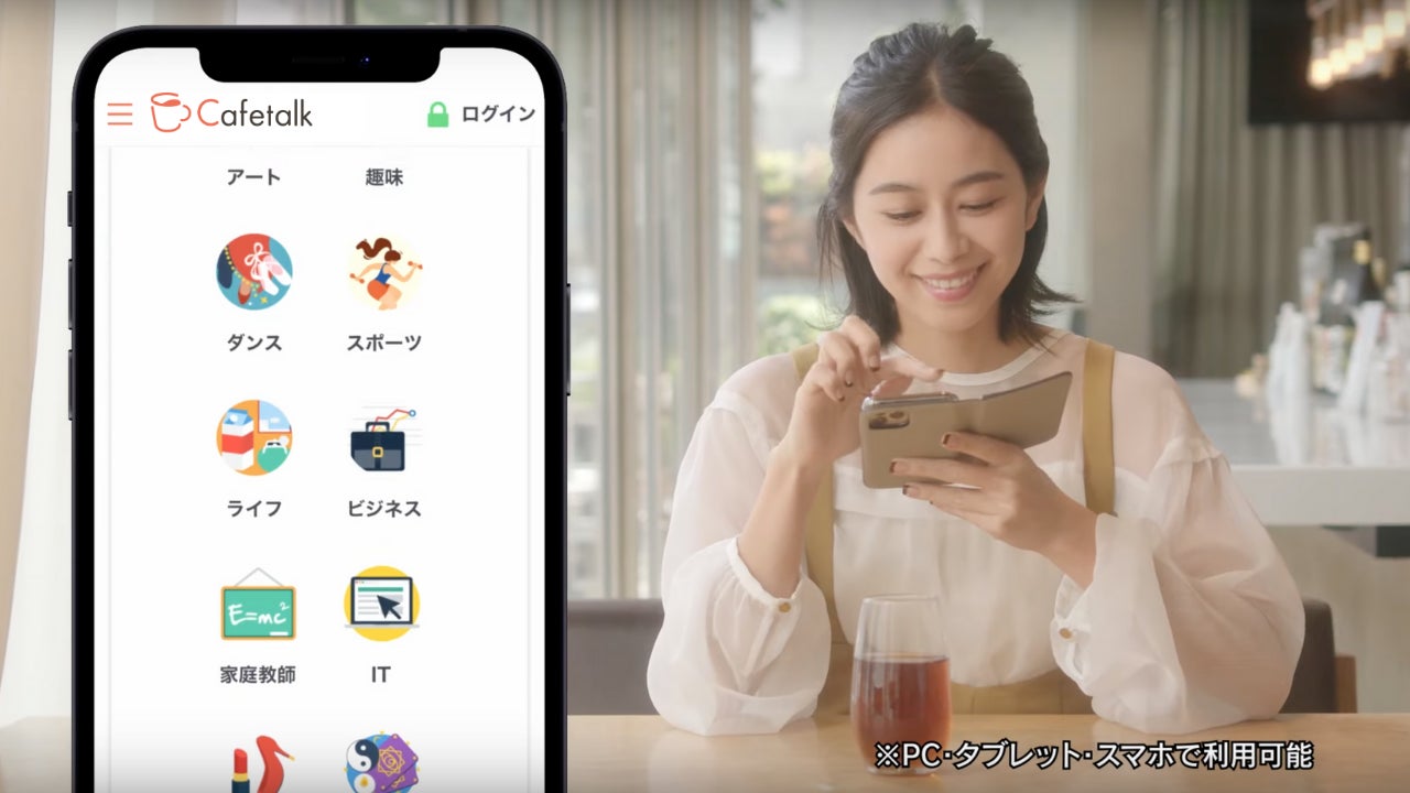 【最大9,900円分のレッスンが無料で試せる】オンラインアートレッスン無料体験モニター募集2022年3月12日までのサブ画像3