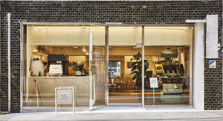 【人生を誰かと一緒に歩く幸せ展】第8回 絵本出版賞  最優秀賞受賞作「じーさんとぴーぽっぽ」原画展を2023年3月28日(火) より東京・豊島区「ARUKU COFFEE & GALLERY」にて開催のサブ画像7