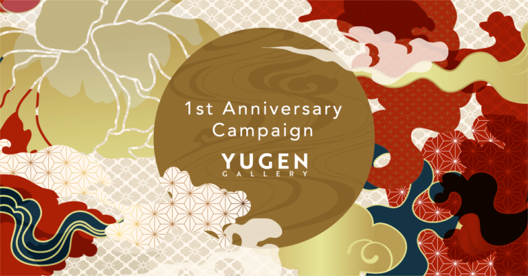 【YUGEN Gallery】ギャラリー開設１周年を記念してキャッシュバックキャンペーンを実施のメイン画像