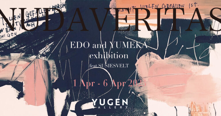 【YUGEN Gallery】クリムトの絵画に触発。EDO and YUMEKAの個展「​​​​NUDAVERITAS」＜2023年4月1日（土）〜4月6日（木）＞のメイン画像