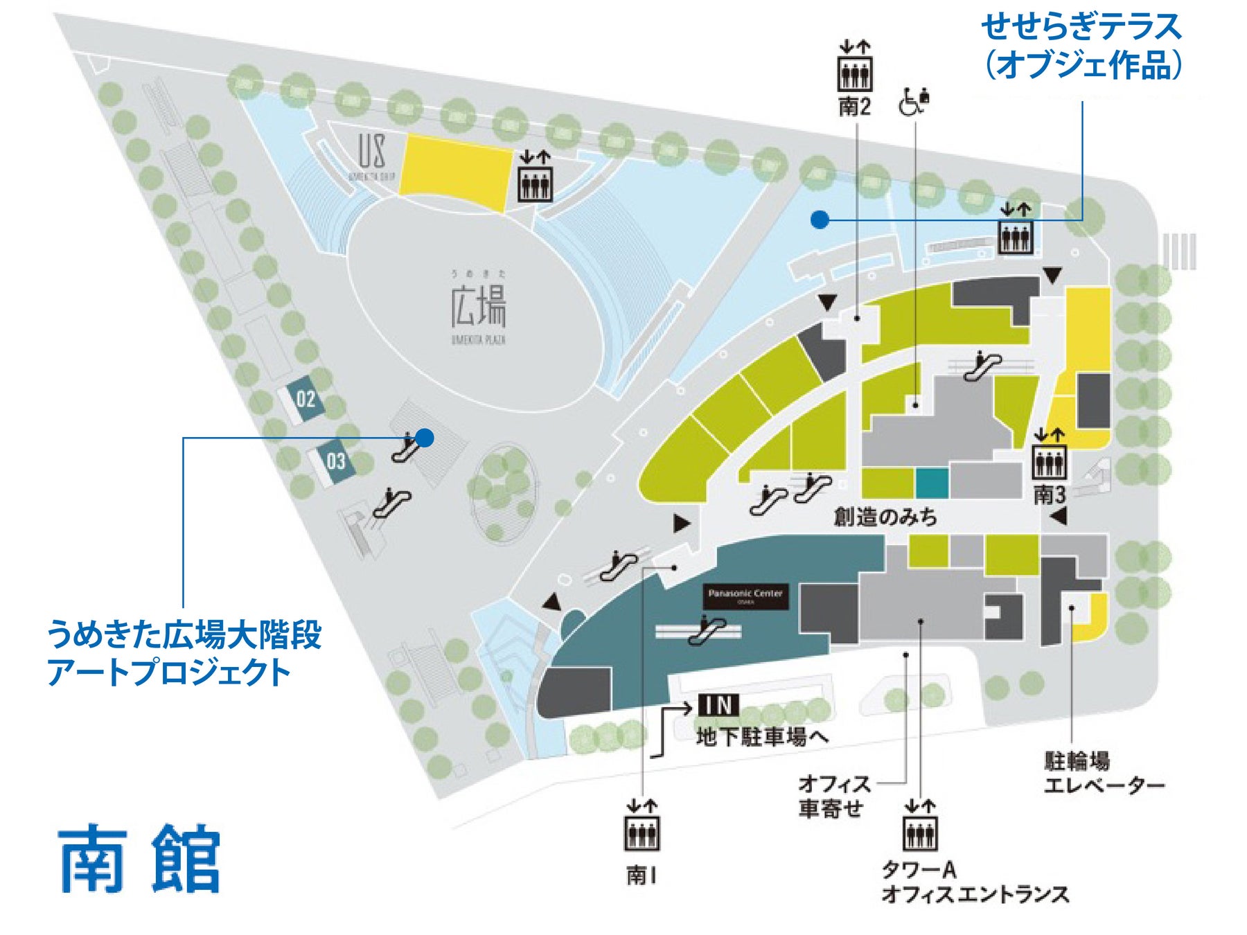 グランフロント大阪 「ART SCRAMBLE」 第5弾 展示スタートのサブ画像15