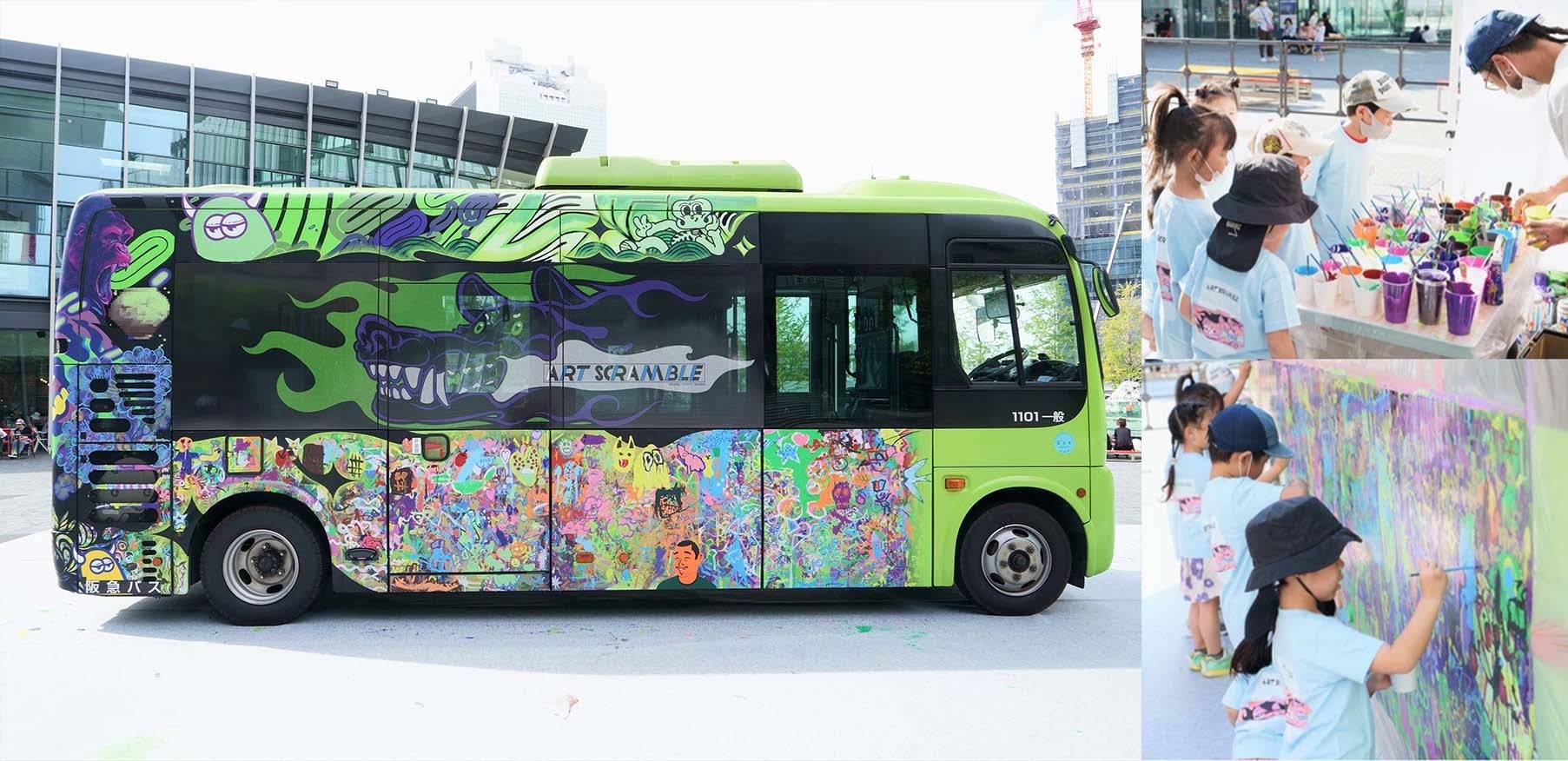 グランフロント大阪 「ART SCRAMBLE」 第5弾 展示スタートのサブ画像19