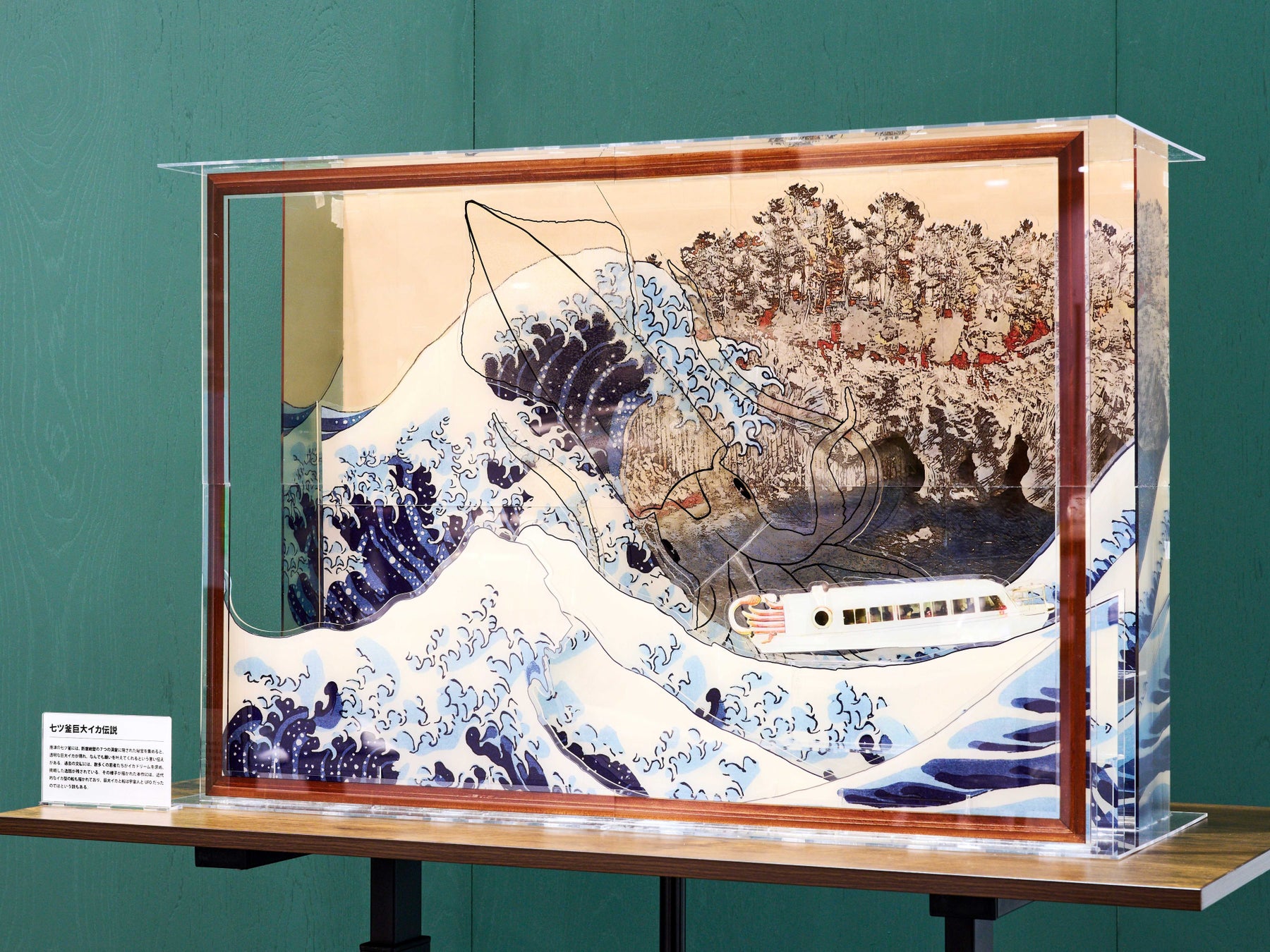 【さが推しミュージアム】世界の名画×佐賀の名産！？日本初！？かもしれないアクスタだけでできた推し活フォトスポットが3月29日（水曜日）、佐賀空港に誕生！のサブ画像17
