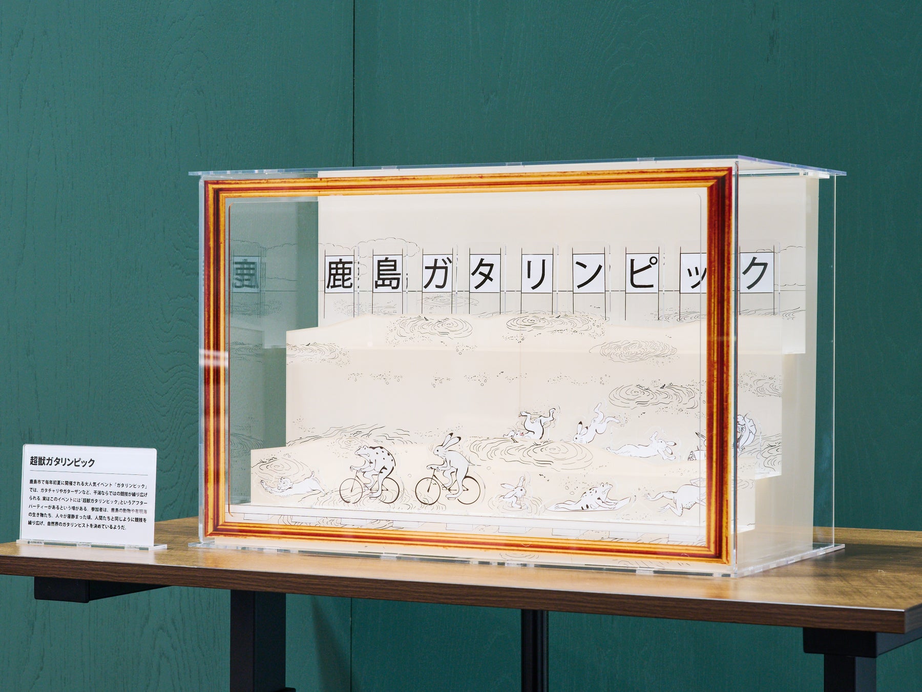 【さが推しミュージアム】世界の名画×佐賀の名産！？日本初！？かもしれないアクスタだけでできた推し活フォトスポットが3月29日（水曜日）、佐賀空港に誕生！のサブ画像18
