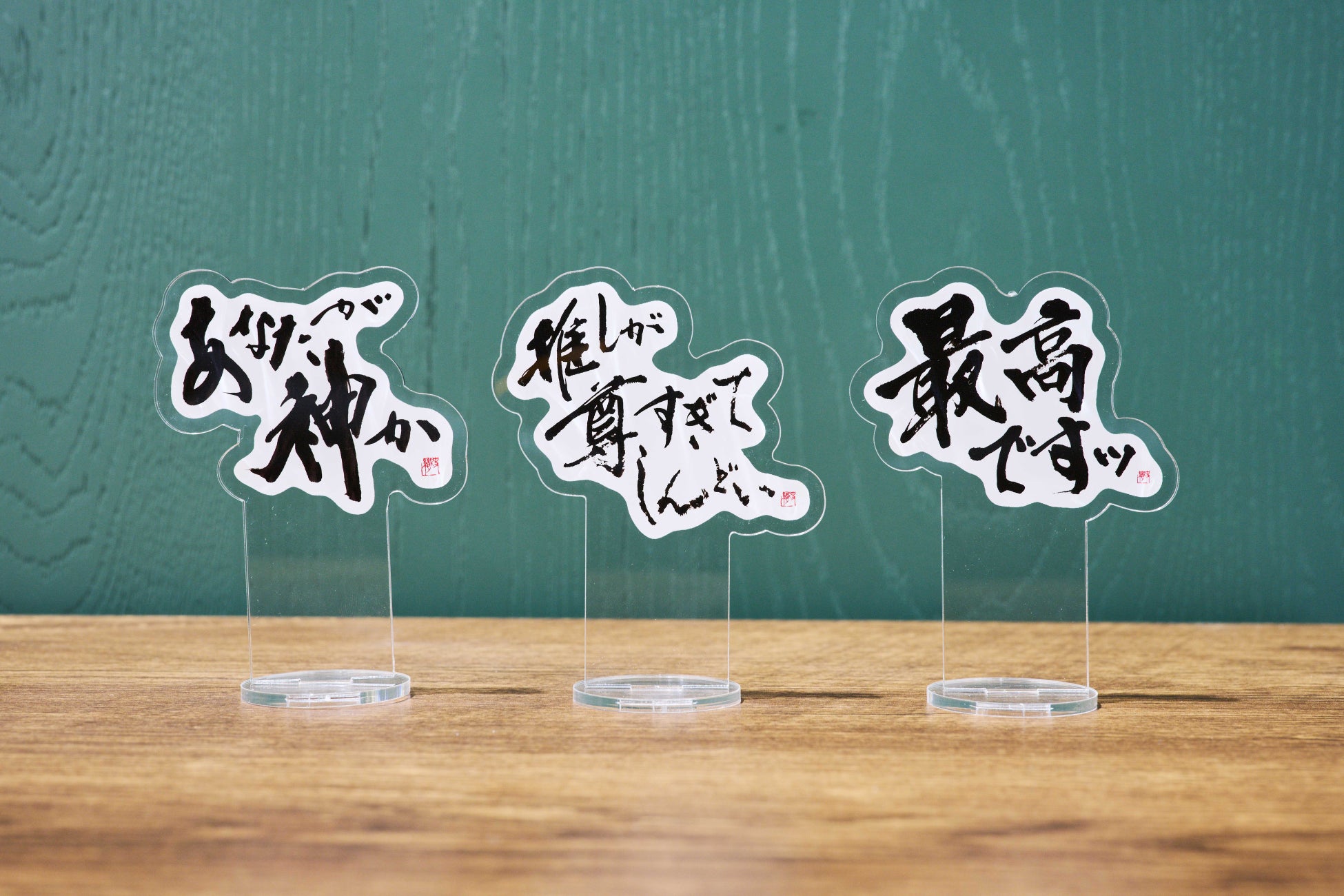 【さが推しミュージアム】世界の名画×佐賀の名産！？日本初！？かもしれないアクスタだけでできた推し活フォトスポットが3月29日（水曜日）、佐賀空港に誕生！のサブ画像22