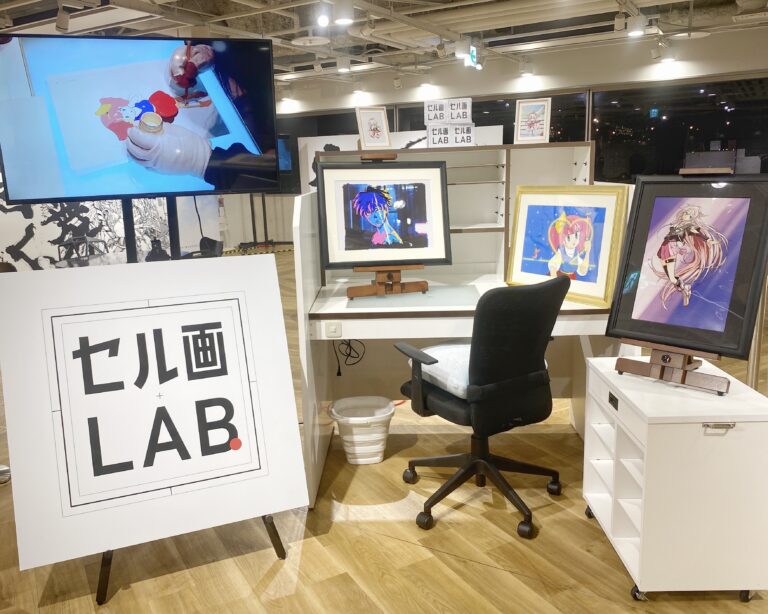 【セル画ラボ】心斎橋PARCOにてPOPUPストアを開催のメイン画像