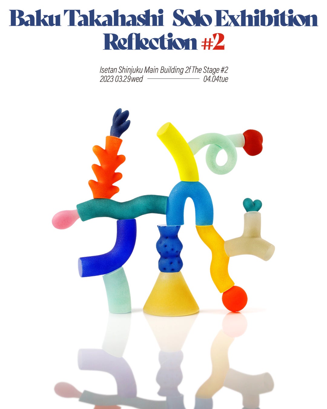 伊勢丹新宿店にて、アーティスト高橋漠氏の個展「Baku Takahashi solo exhibition “Reflection #2”」を開催！本展に向けて製作された立体作品約30点など登場のサブ画像1
