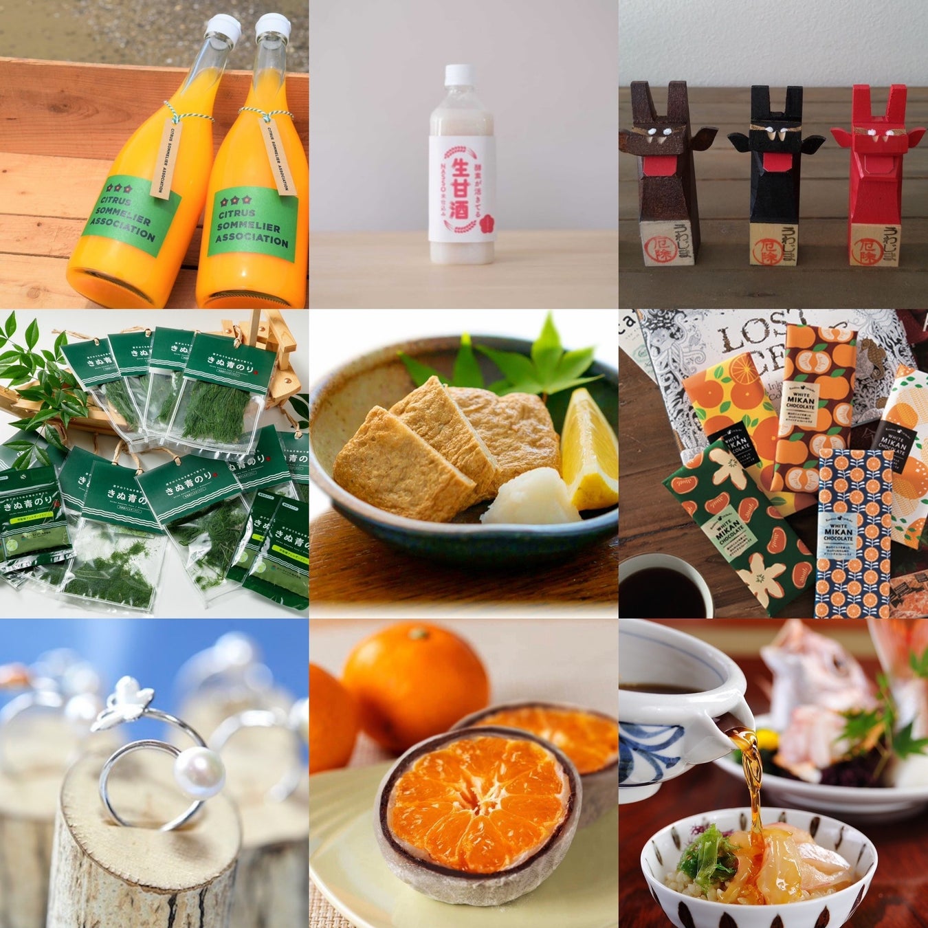 『# With Pearl』× 柏の葉T-SITE「柏の葉T-SITE 」で「宇和島マルシェ」を開催のサブ画像3