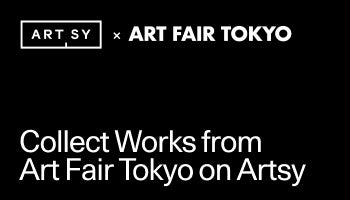アートフェア東京、無事閉幕。来場者数は5.6万人を突破のサブ画像1