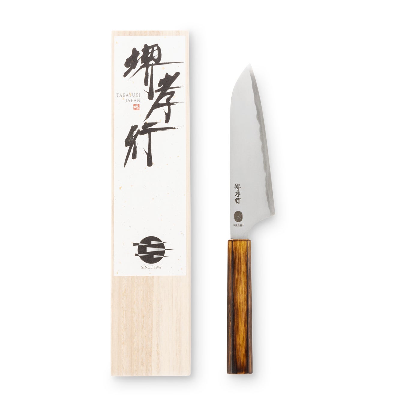 【sakai kitchen〈堺キッチン〉】第11回『「伝統と先端と」～日本の地方の底力～』へ出展。認定商品をフランスでPR。のサブ画像2