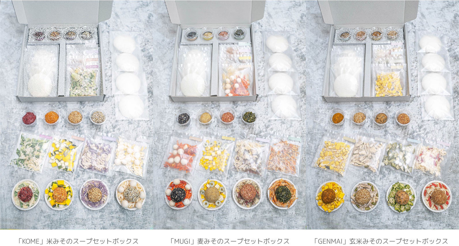 アーティスト坂野充学がプロデュースするスープブランドMISONOMI、直営店にて秋限定メニューの提供スタートのサブ画像7