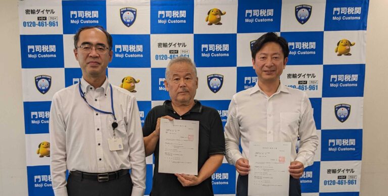 国内で2番目の出展ギャラリー数を誇るアートフェア 2年連続の保税展示場制度を活用するアートフェアは日本初 「ART FAIR ASIA FUKUOKA 2023」いよいよ9月21日開幕!のメイン画像