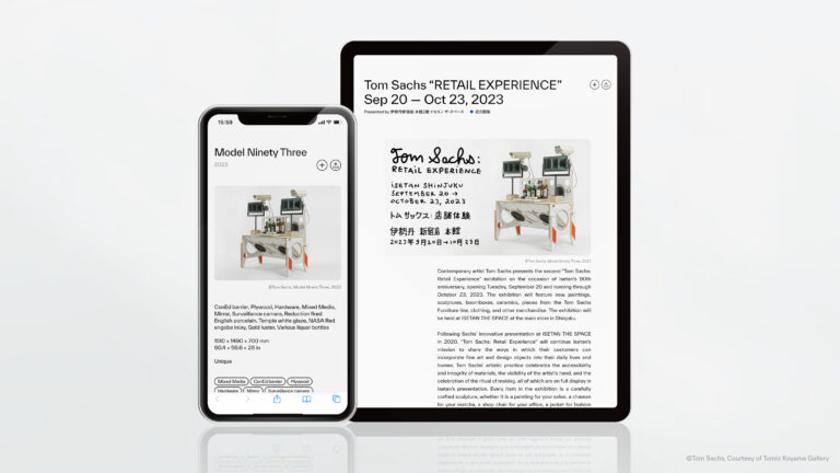 アート特化型PRプラットフォーム「MARPH」、グローバル対応へ　日英バイリンガル対応開始、海外アーティストの参加が可能にのメイン画像