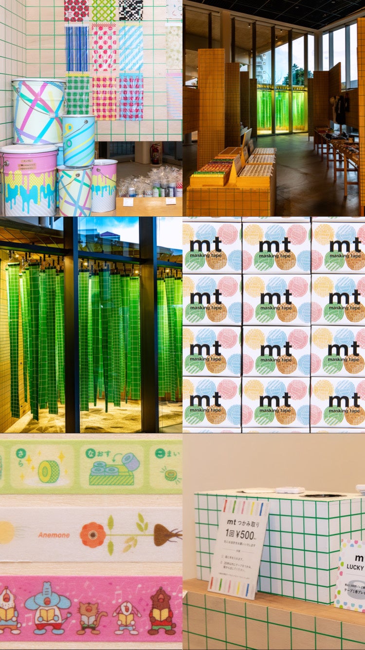 カモ井加工紙創業100周年記念！マスキングテープで彩る巡回型周年記念イベントを9月22日より宝塚市立文化芸術センターにて開催。のサブ画像3
