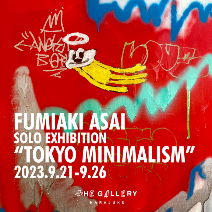 tHE GALLERY HARAJUKUにて、9月2１日(木)より、浅井文昭による個展「TOKYO MINIMALISM」を開催のメイン画像