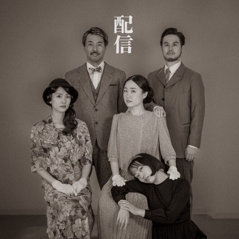 【映像演劇】「建物✖️演劇」プロジェクト！歴史的建造物で上演された舞台『騒がしい二階』がついに配信！のメイン画像