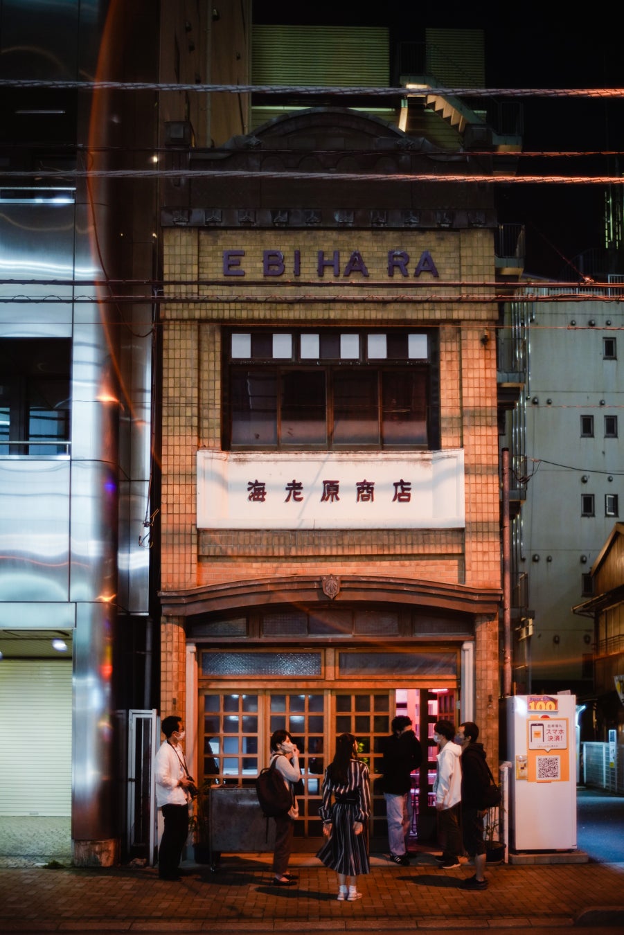 【映像演劇】「建物✖️演劇」プロジェクト！歴史的建造物で上演された舞台『騒がしい二階』がついに配信！のサブ画像2