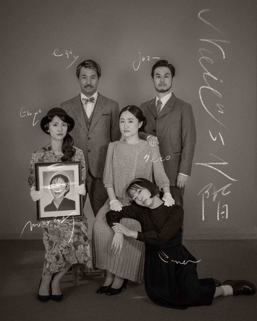 【映像演劇】「建物✖️演劇」プロジェクト！歴史的建造物で上演された舞台『騒がしい二階』がついに配信！のサブ画像4