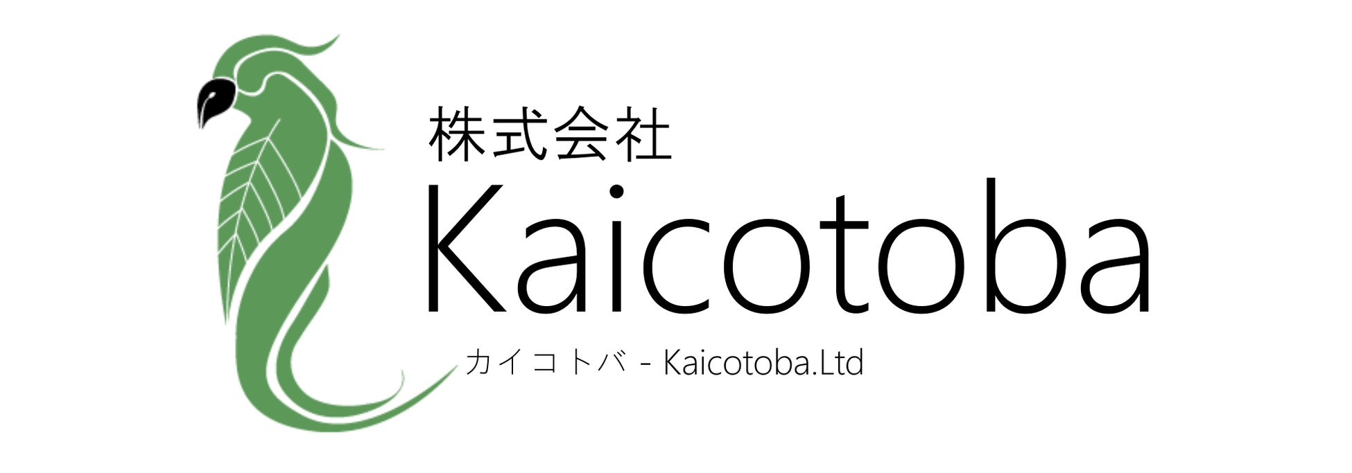 【南米×アート×Web3】ウルグアイ拠点・サステナブルなアート系DAOプロジェクトが日本上陸 ー 株式会社Kaicotobaと協業を開始のサブ画像4