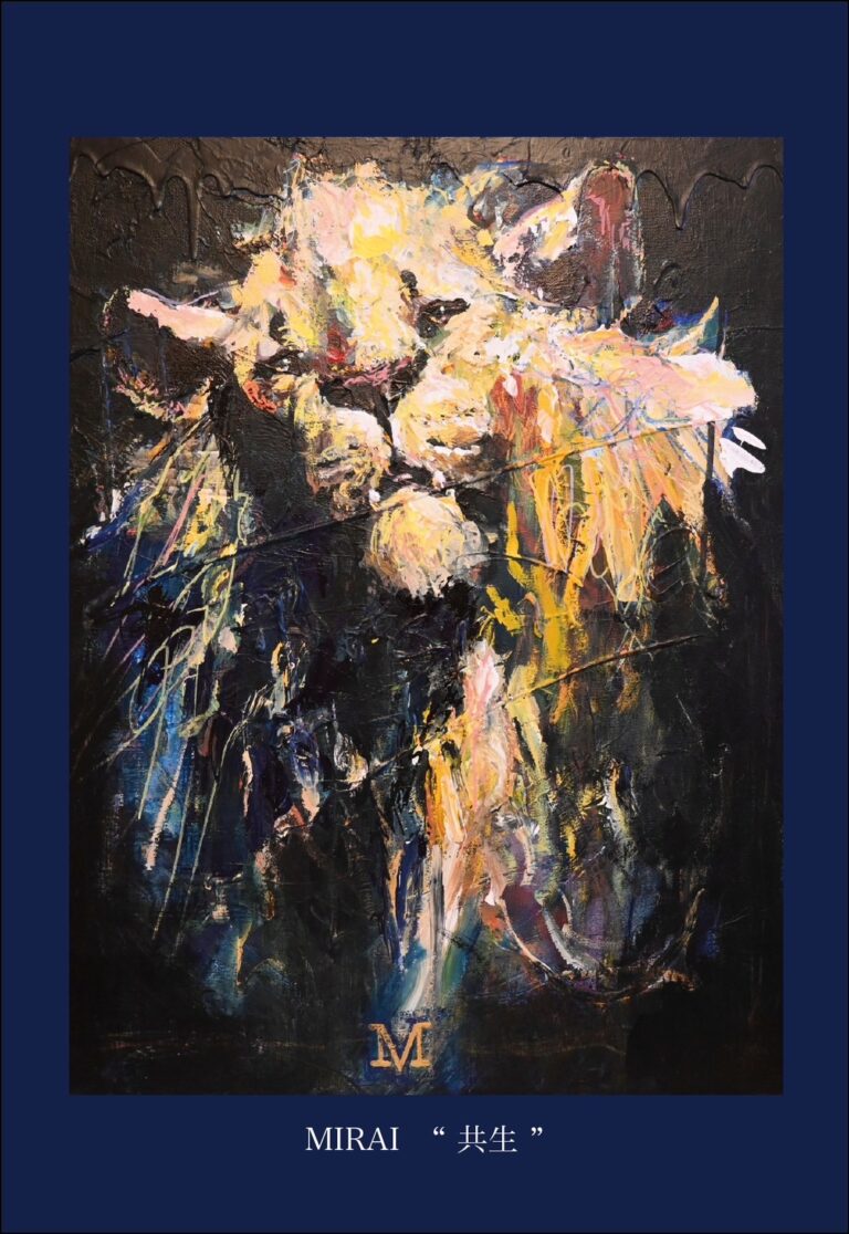 アーティストMIRAIが表参道ヒルズ同潤館Galerie412で個展"共生"を開催のメイン画像