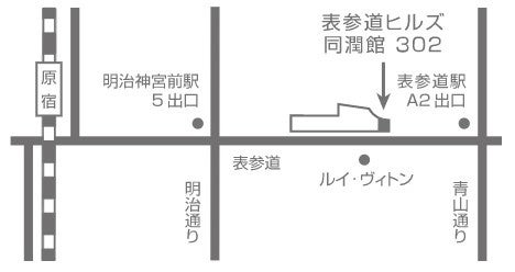 アーティストMIRAIが表参道ヒルズ同潤館Galerie412で個展