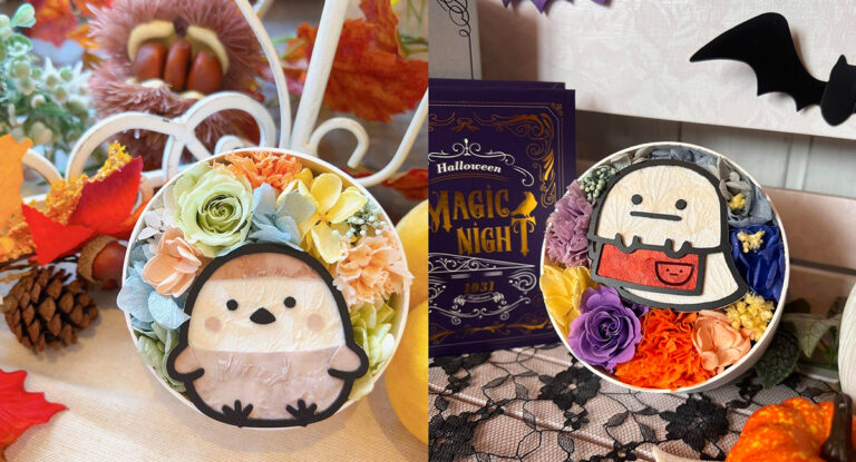 部屋のすみっこで癒してくれる！？かわいいすみっコたちをお花で描いたフラワーBOX「すみっコぐらし フラワーコレクション」に「すずめ」「おばけ」があらたに登場。のメイン画像