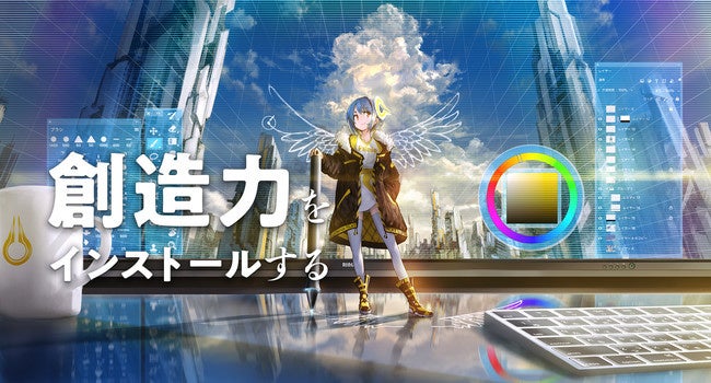 【結果発表】応募総数711件！パルミー夏のイラストコンテスト2023の受賞作品が決定！のサブ画像6