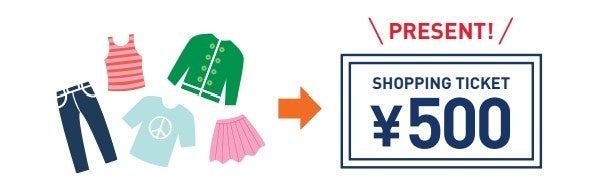 コクーンシティ（さいたま新都心）埼玉県と連携した環境イベント「SDGsフェア＠コクーンシティ」開催！10月13日（金）～15日（日）のサブ画像2