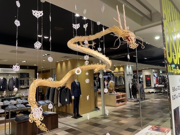 ★大丸梅田店　アートでジャック！！芸術家の魂に触れる、感性あふれる空間へ。９／6（水）～10／10（火）まで「ART!ART! OSAKA」全館で開催中！のサブ画像5