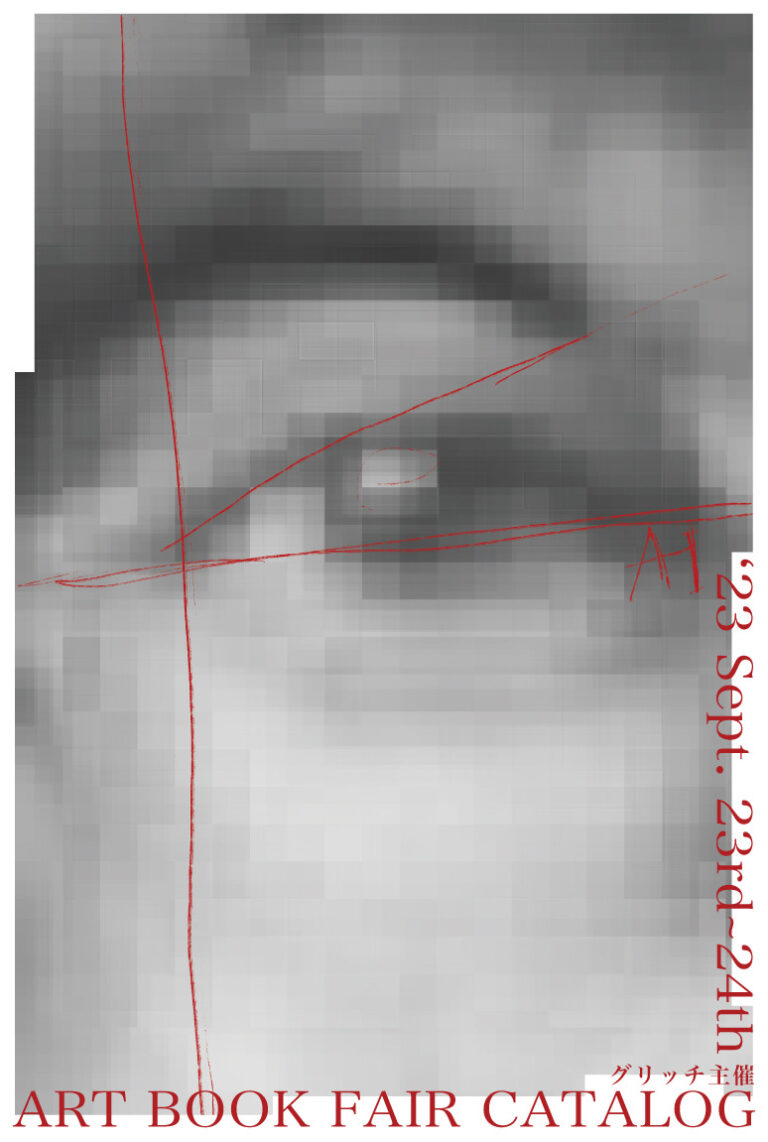 写真家たちによるアートブックフェア「KAI ART BOOK FAIR」第2回が開催決定！今回もトークイベントを多数開催！のメイン画像