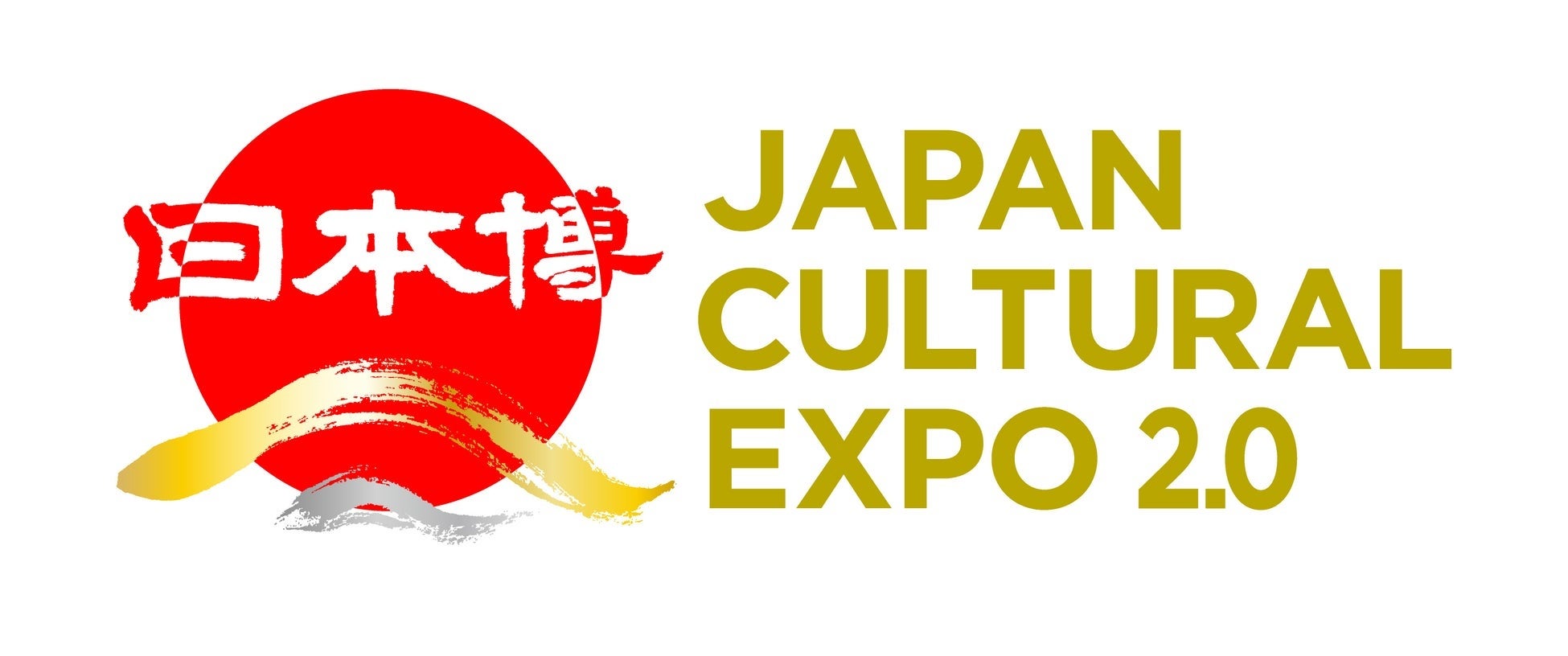 Study：大阪関西国際芸術祭 vol.3沓名美和・緑川雄太郎キュレーションによる展覧会『STREET 3.0：ストリートはどこにあるのか』開催決定！船場エクセルビルから未来へ！！のサブ画像6