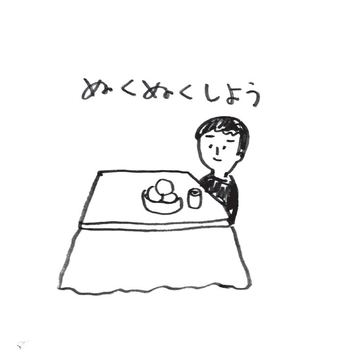 【西武池袋本店／アートカプセル＋】キン・シオタニ「ムリしないけど時にがんばる日めくりカレンダー原画イラスト展」のサブ画像9