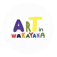 和歌山県福祉事業団が行う芸術活動「Art in 和歌山」と大阪の革工房クアトロガッツがコラボ。既成概念に囚われない自由な芸術がミニ財布になって登場。アートを通じて多様性を知るきっかけに。のサブ画像7