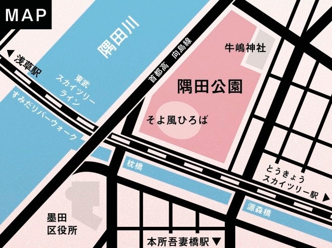 〜関東大震災100年、魂をしずめ、ふるわせる。生演奏盆踊りとあぶり出し絵〜「隅田川 百歳の瀬｜ももとせのせ」隅田公園、牛嶋神社にて10月28日に開催のサブ画像13
