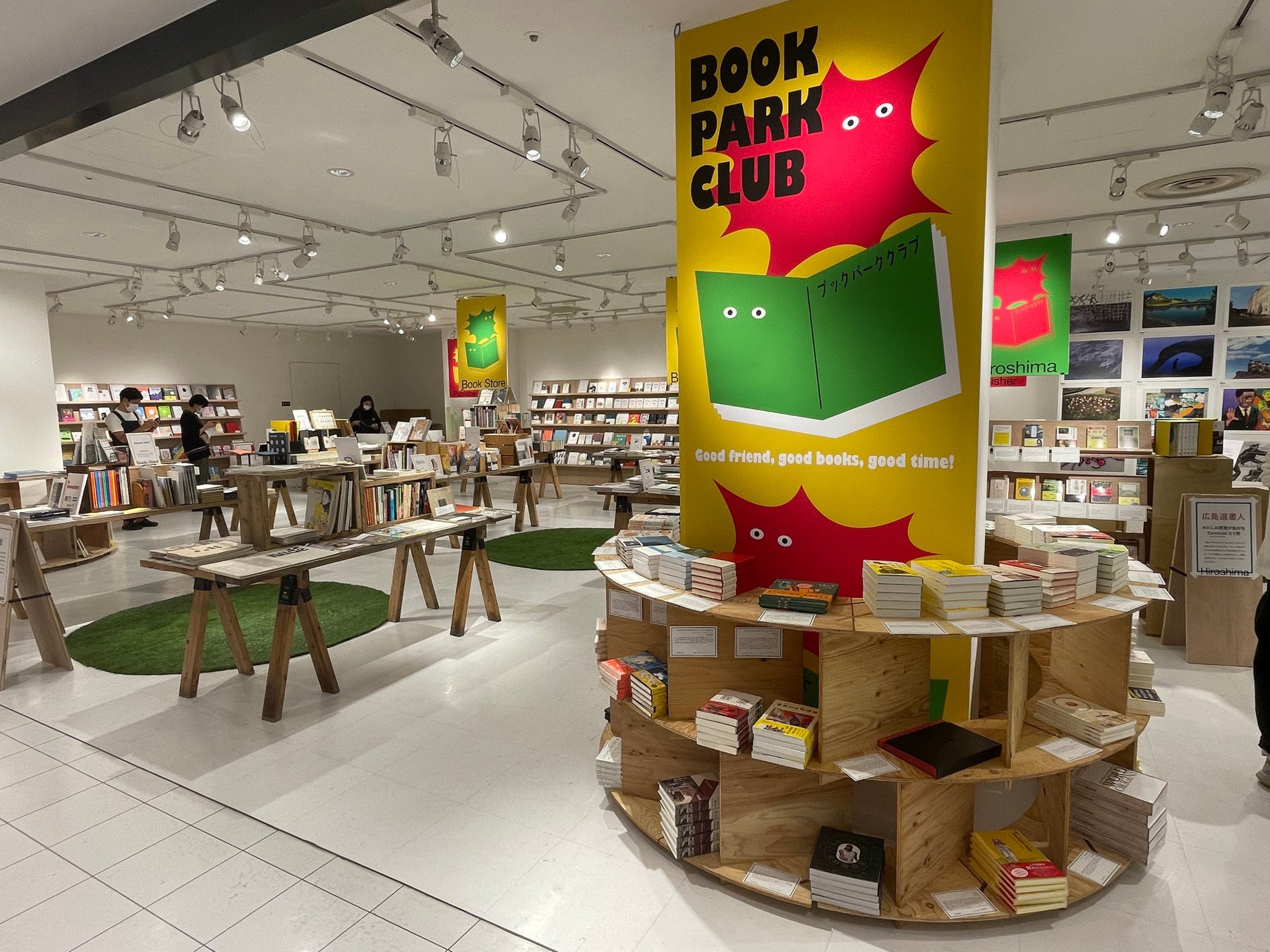 大好評企画「BOOK PARK CLUB」開催のサブ画像2