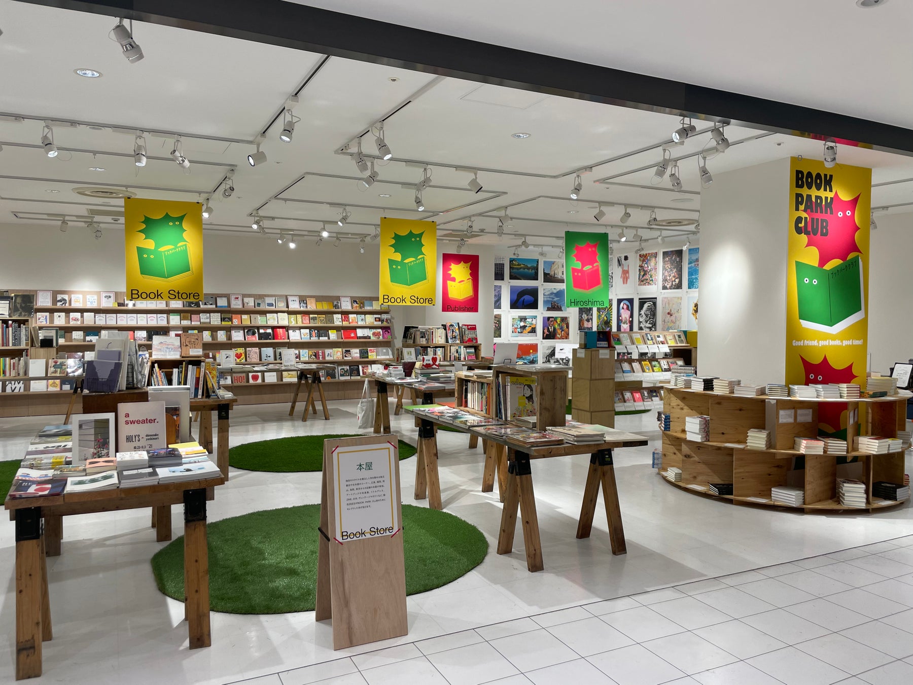 大好評企画「BOOK PARK CLUB」開催のサブ画像3