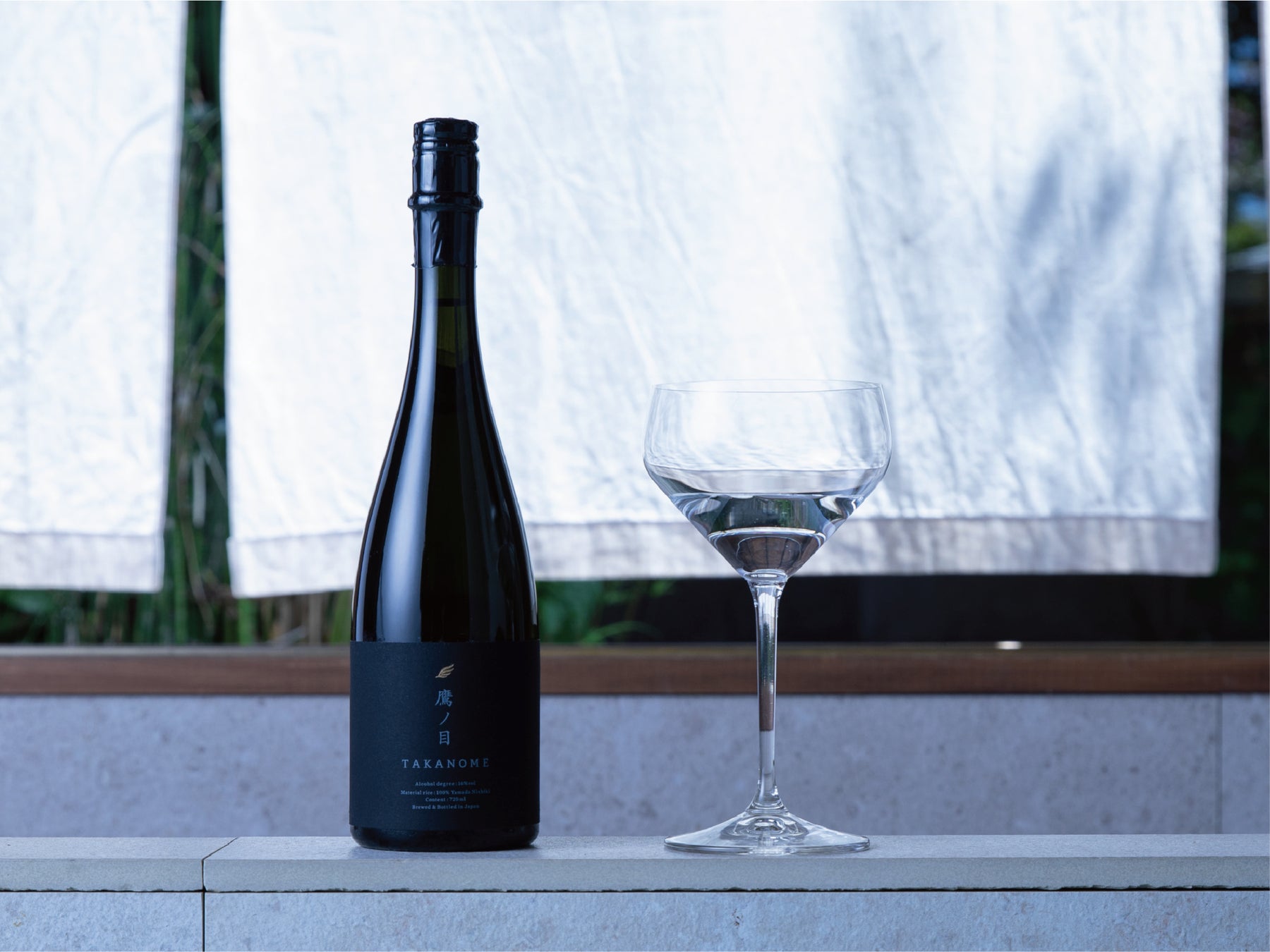 高級日本酒ブランド「TAKANOME」英国大使館にて開催された日英協会主催のパーティにて日本酒を提供のサブ画像2
