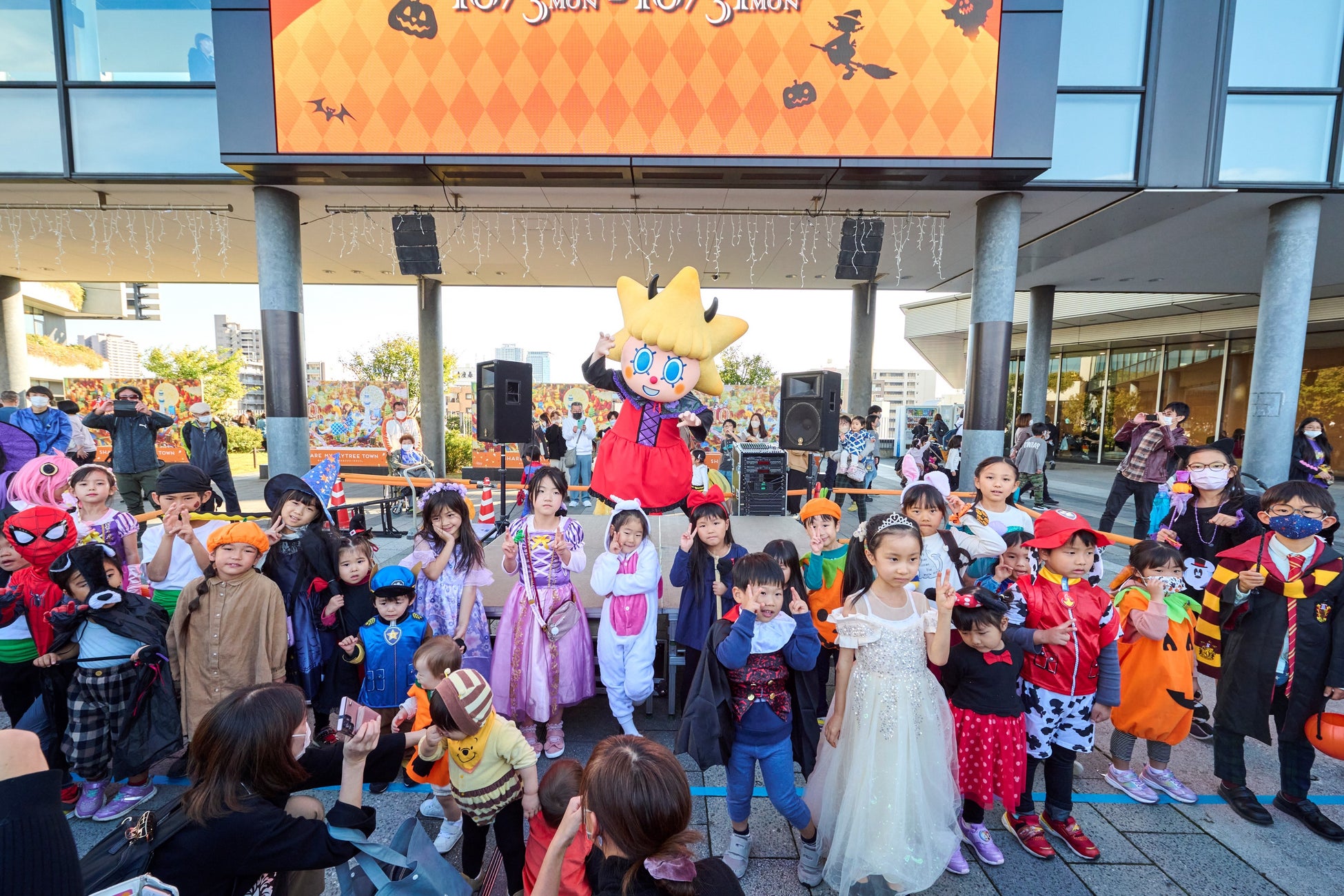 東京スカイツリータウン(R)のハロウィンイベントのサブ画像3_△「ハロウィン・ファミリーパレード」(過去の様子)©TOKYO-SKYTREETOWN