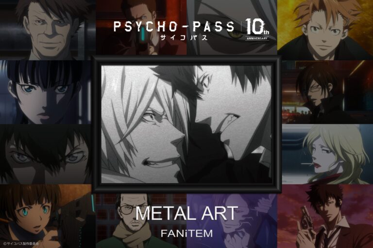 「PSYCHO-PASS サイコパス」10周年を記念したアート作品が登場！のメイン画像