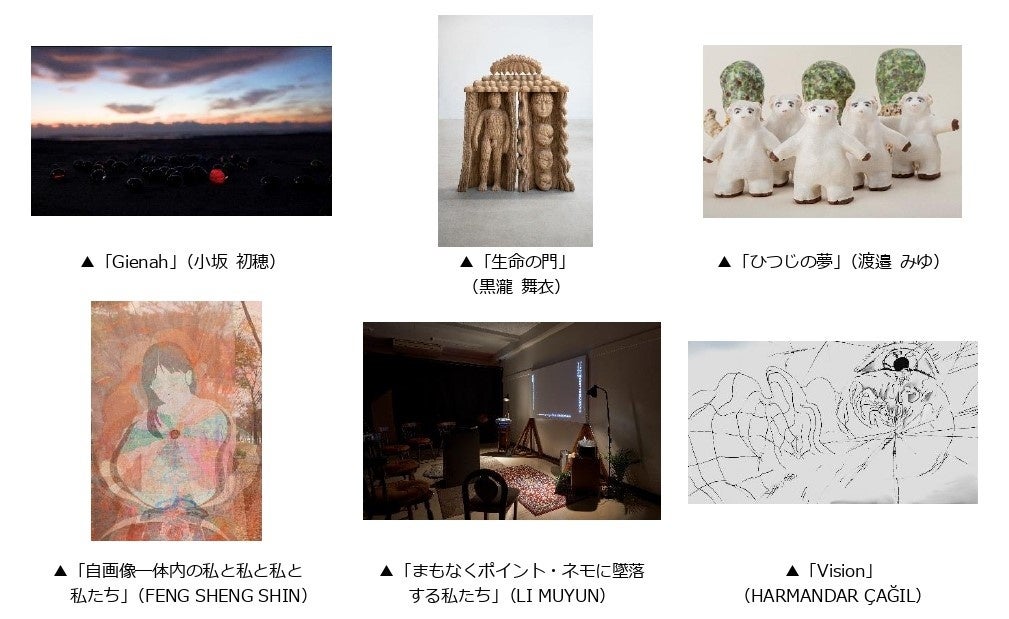 国内芸術の最高峰である東京藝術大学が、丸の内の”芸術の秋”を彩る！三菱地所賞受賞者の12名が美術展とリサイタルを実施「藝大アーツイン丸の内2023」を開催のサブ画像2