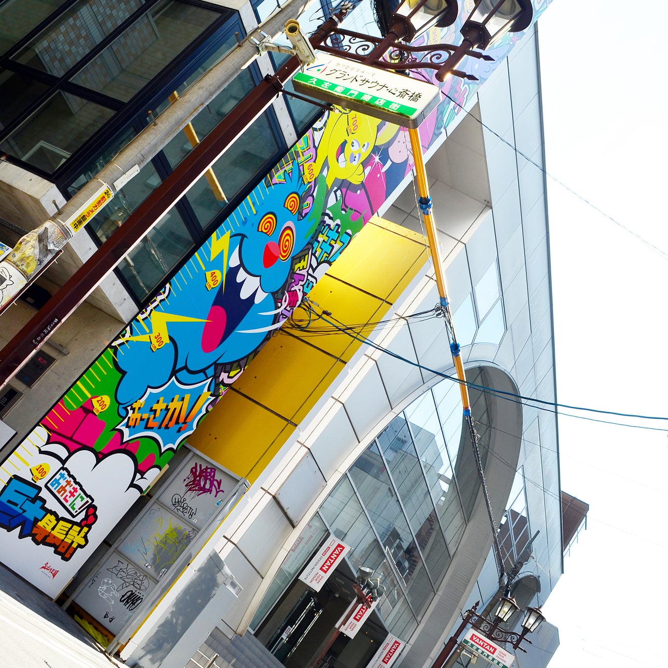 【おおきにアートプロジェクト】大阪・心斎橋に巨大身長計「おおきにハカルンルンビル」誕生！のサブ画像5