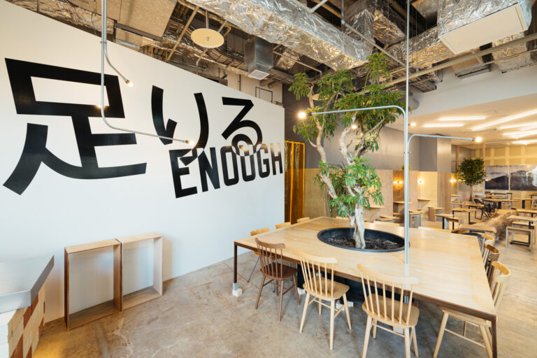 「岡山芸術創造劇場ハレノワ」内にカフェ＆ストア「CCCSCDゲキジョウ」が2023年9月1日（金）にオープンのメイン画像