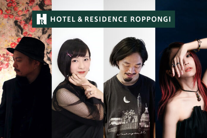 【ホテル＆レジデンス六本木】10月1日(日)より1ヶ月限定！4名の気鋭アーティストによるART EXHIBITIONを開催のメイン画像
